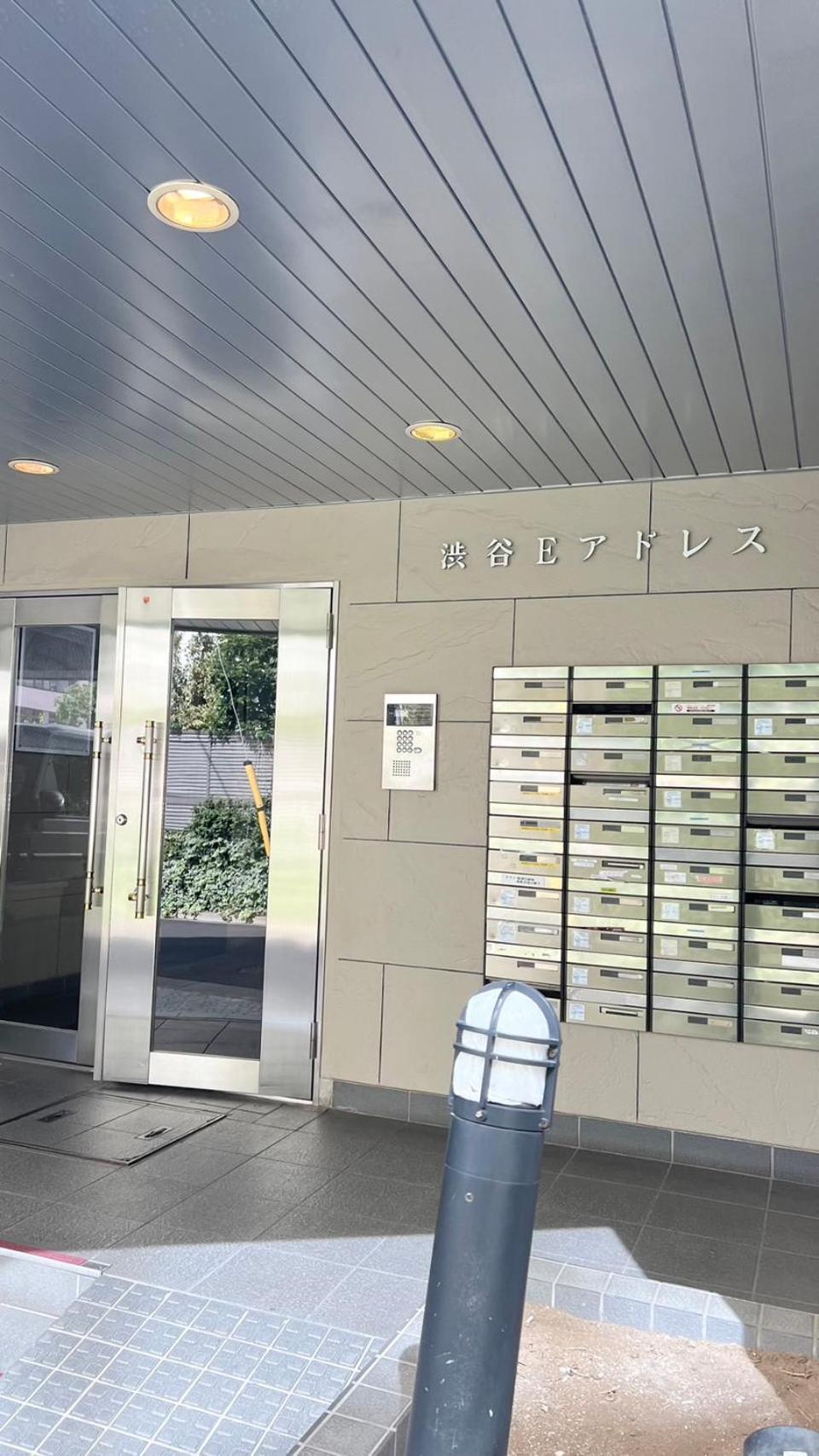 Hotel 渋谷eアドレス Prefektura Tokio Exteriér fotografie